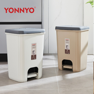 20L脚踏垃圾桶家用大容量厨房20D24新款带盖脚踩厕所客厅卧室纸篓
