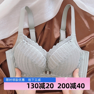 防下垂小胸平胸专用内衣女夏加厚文胸聚拢超厚10Qcm特厚不空杯显