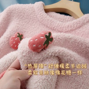 萌,暖,软!质量好做工棒!毛茸C茸保暖草莓睡衣套装秋冬家居服女