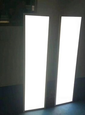卓睿平板灯30*30 12w24sw38w48w300*1200面板灯600V*600集成吊顶
