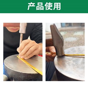 打金木墩实c心特大圆形铁砧加硬垫板金银首饰手工diy加工工具铁块