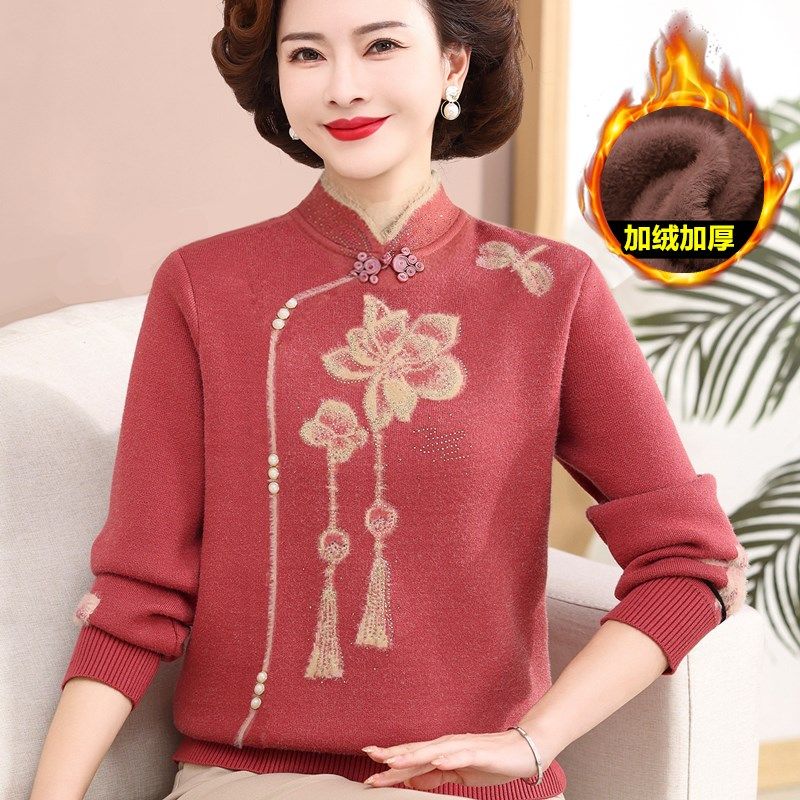 2023新款妈妈装秋冬季加绒加厚保暖打底衫中老年内搭旗袍领毛衣女