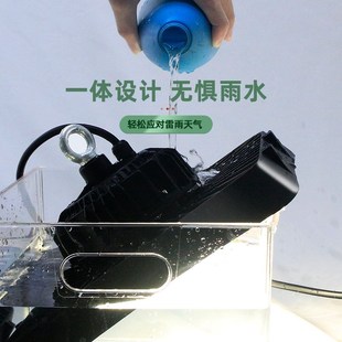 植物补光b灯 阳台人造仿太阳光灯室内种菜光照灯 种植生长灯全光