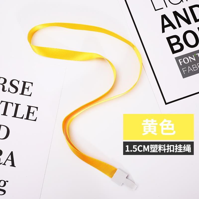 铝合金工号牌员工工牌定制胸牌胸卡挂挂绳工作证制作定做设计挂牌