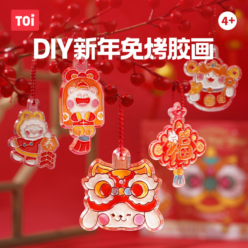 女童玩具7一9小学生网红6岁5以上10女孩子8N的新年十儿童4生日礼