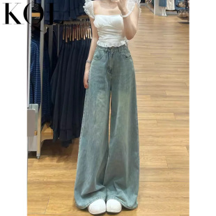 浅蓝高腰显瘦直筒宽松垂感拖地裤 大阔腿牛仔裤 腿甩甩裤 大裤 女新款