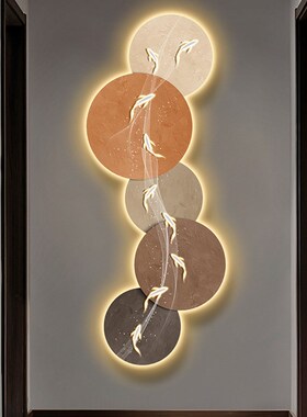 玄关装饰画eled发光灯画正对门走廊过道挂画客厅九鱼图寓意好壁画