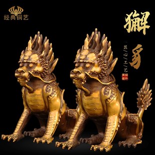 纯铜獬豸摆件一对律师q法官办公室桌面摆放法兽瑞兽獬廌正义神兽