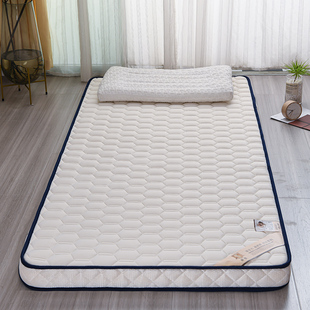 1.8x1.9 乳胶床垫学生宿舍床垫0.9m1 1.5 1.35 2米寝室床褥子 1.2