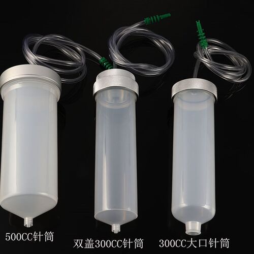 300/500CC双盖金属盖不锈钢滴胶针筒 点胶机2分牙大口1/4螺牙针筒