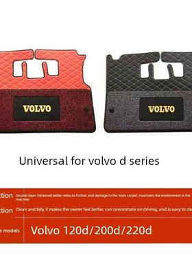 沃尔沃挖掘机EC55/200/210/240/290/360/480B D驾驶室地板胶 脚垫