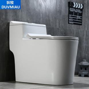 马桶坐便器 200/280/350/380/450/480/500/550/580/600mm坑距孔距