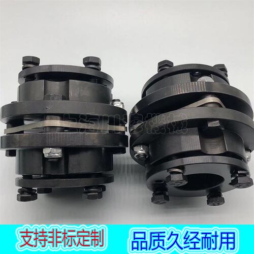 厂家ZJM带胀套弹性膜片联轴器ZDJM锥套不锈钢叠片DML单膜片连轴器
