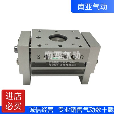 翊云气动手指气缸平行夹爪  HFY-25