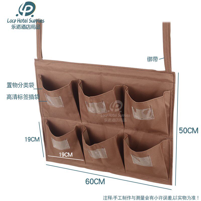 定制靖江之星酒店客房工作车布草袋干湿隔断布草车五色抹布袋收纳