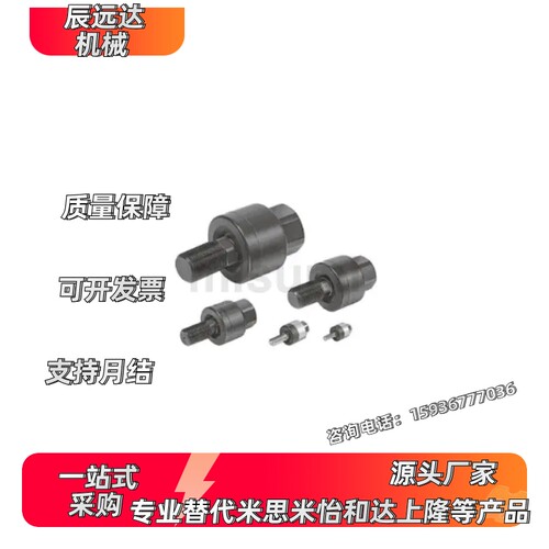新SMC万向浮动接头JA10-15-20-30-3-4-5-6-8-100-050...