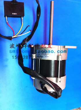劲拓回流焊马达GS-800 韩国产老款回流焊电机 IC-9250劲拓马达