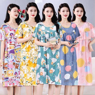 人造棉睡裙女款2024新款夏季防凸点棉绸G睡衣女士夏天家居短袖裙