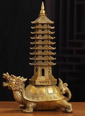 龙龟文昌塔书桌办公室九层十三层书房龟塔纯铜龙龟八卦塔托塔摆件