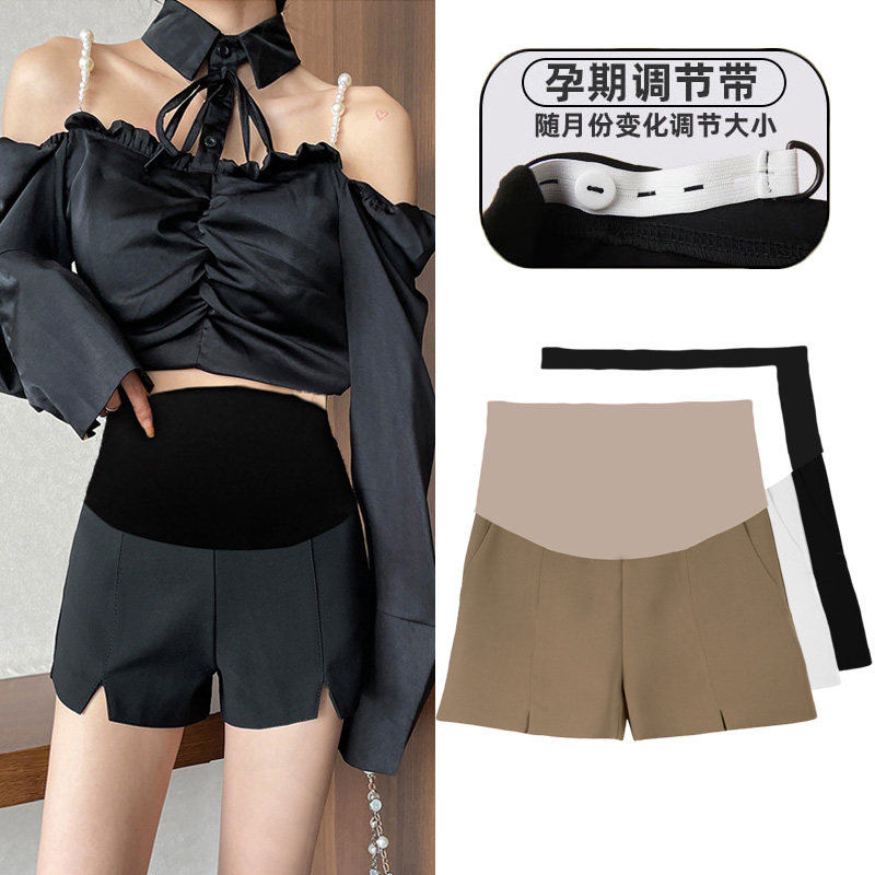 2023新款孕妇西装短裤前开叉阔腿宽松大码高腰显瘦托腹外穿打底裤,孕妇装/孕产妇用品/营养,孕妇休闲裤,淘宝优惠券,粉丝福利购,淘宝优惠卷