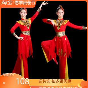 打鼓服演出服腰鼓中国风舞蹈服现代扇子舞水鼓威风鼓舞秧歌服装女