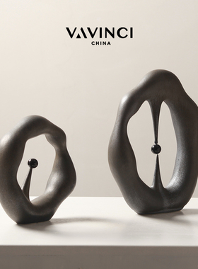 梵其北欧灰色创意抽象几何陶瓷z摆件样板间客厅桌面工艺装饰品摆