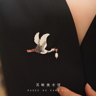 B新中式仙鹤丹顶鹤珍珠胸针国风气质旗袍汉服配饰