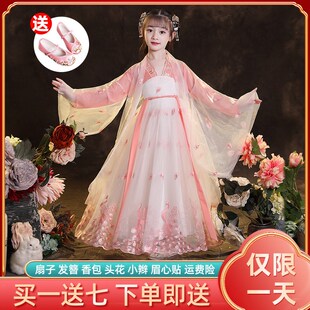 汉族服装女童六一少儿古装汉服演出服古典舞胭脂妆舞蹈桃花笑表演