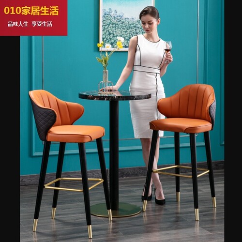 轻奢吧台椅餐厅收银高脚椅铁艺酒吧椅现代简约家用前台高脚凳