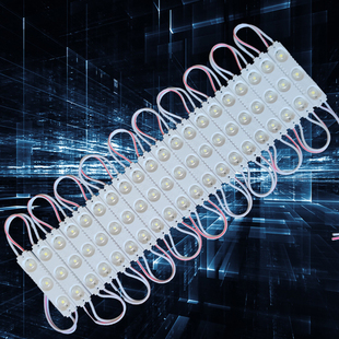 LED透镜模组发光字灯片2835黄光红白光防水12v灯箱招牌高亮贴片灯