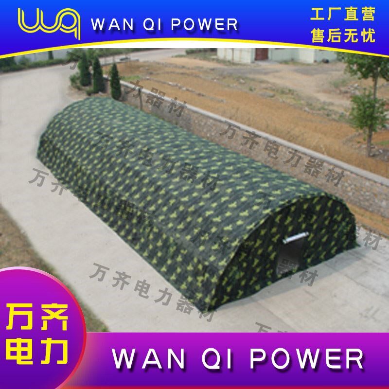 救灾野营帐篷拱形帐篷户外野营防水防雨帐篷帆布防水抗风帐篷