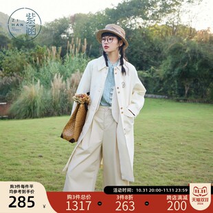 紫涵中长款翻领A字版型风衣女春秋季新款简约单排扣休闲大衣外套