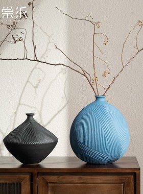 侘寂风玄关柜摆件客厅样板房斗柜陶瓷竖纹花瓶高级感艺术软装饰品