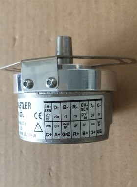 亨士乐编码器0548001 0 548 001