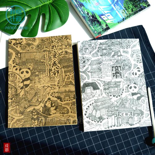 成都笔记本创意插画软抄记事本日记本学生儿童旅游纪念品礼物奖品