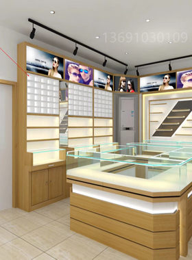 定制新款眼睛店展示柜木质烤漆工艺展示台K陈列柜实木眼镜展柜眼