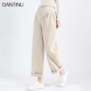 宽松直筒裤 外穿抽绳无托腹布小个子九分大码 2024年秋季 孕妇老爹裤