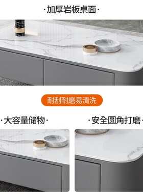 茶几客厅202h3新款家用小户型轻奢现代高级感简约可储物岩板电视