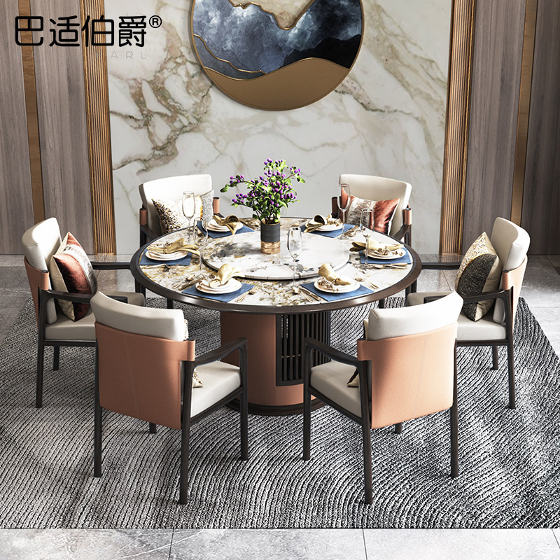 【琬宁】新中式餐桌椅组q合轻奢饭桌现代简约圆形餐厅家用实木餐