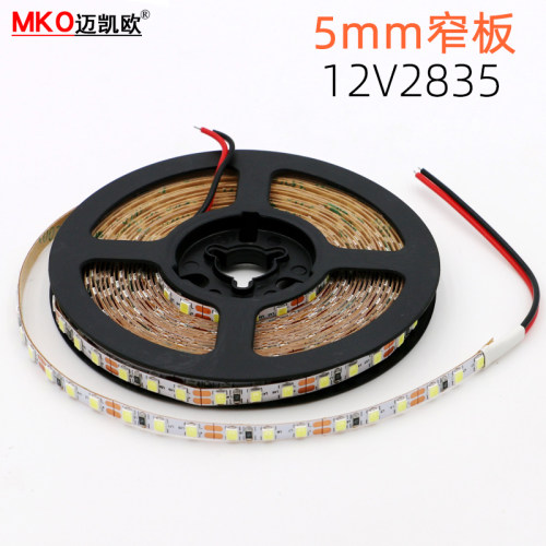 led软灯条12v2835贴片5mm8mm宽度J超薄窄板灯箱广告装饰贴片软灯