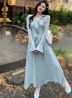 套装春季高级感荷叶边上衣女设计感不规则垂感半身裙B#28