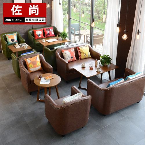 甜品奶茶店卡座沙发实木主题西餐厅桌椅组合休闲洽谈咖啡厅水吧