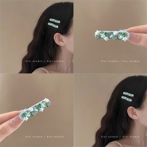 静谧星空!精致小边夹!高端鸭嘴夹水钻碎发夹盘发器高级感刘海夹