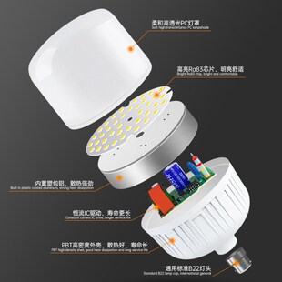 led灯泡节能家用客厅卡口b22老式 挂口扣挂丝球泡灯超亮护眼室内