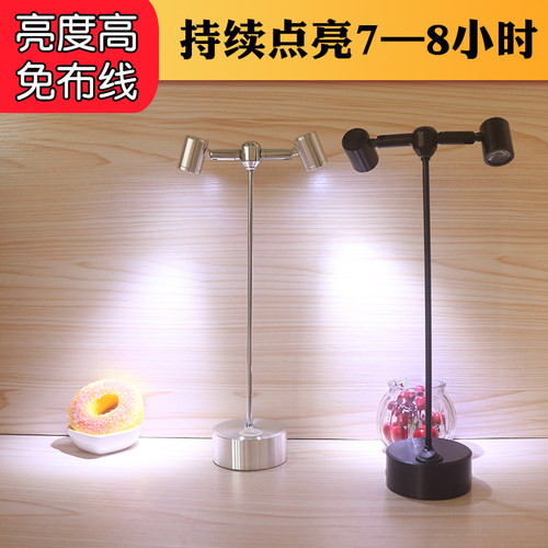 led无线展柜灯明装电池射灯简约超亮吸顶珠宝展厅可移动充电射灯