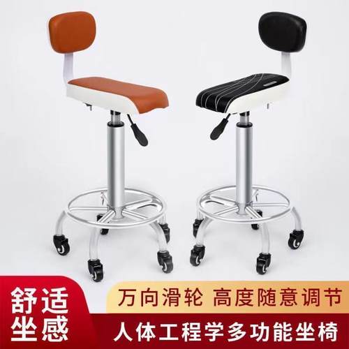 厨房炒菜椅子家用旋转升降椅子酒吧椅吧台椅理发师靠背椅高脚凳子