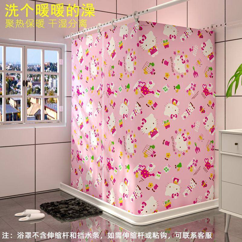 浴罩冬天家用洗澡神器在家保暖浴帐大人孩子长方形保温加大淋浴帘