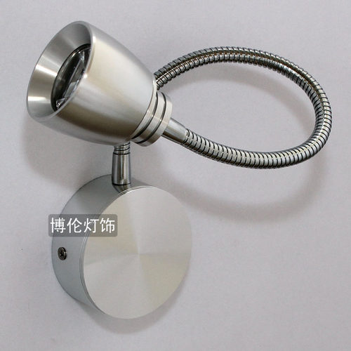 led软管射灯电视背景墙灯聚光灯 明装射灯3W客厅过道灯壁灯床头灯