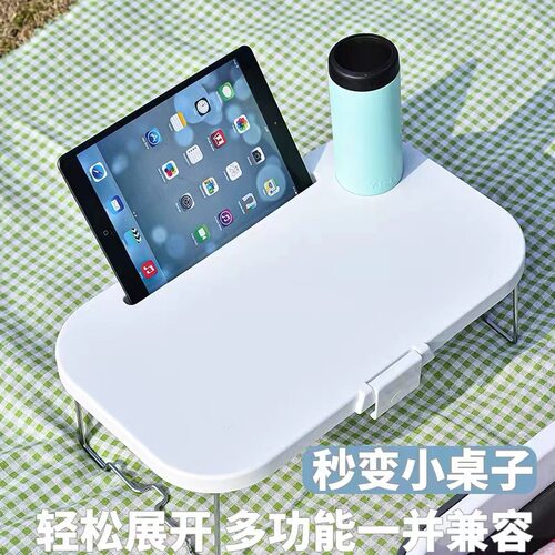 户外可折叠收纳箱春游野餐篮野炊整理箱车载后备箱车用收纳箱野营