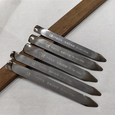 匠馨瓷砖美缝师傅专用超高v密度钨钢压缝板棒条施工具双面平缝阴